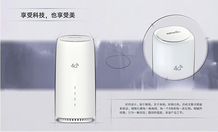 才为商务宽带猫4G无线路由器随身wifi插卡无限流量移动路由器车载wifi热点无线上网卡流量卡CPE 白色包年